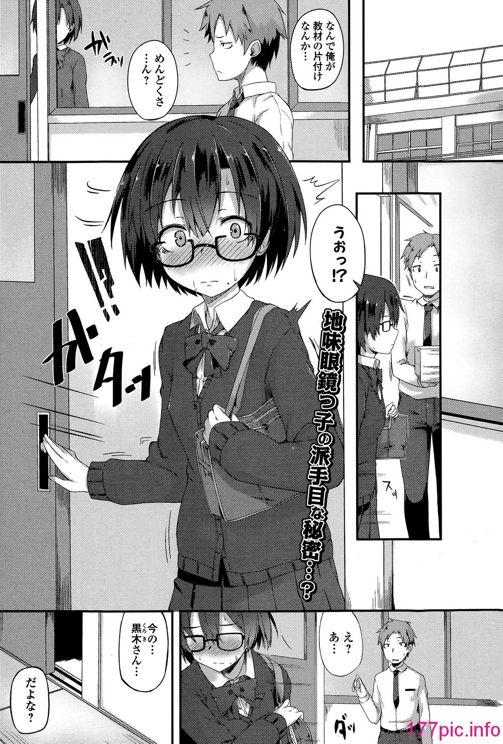 205