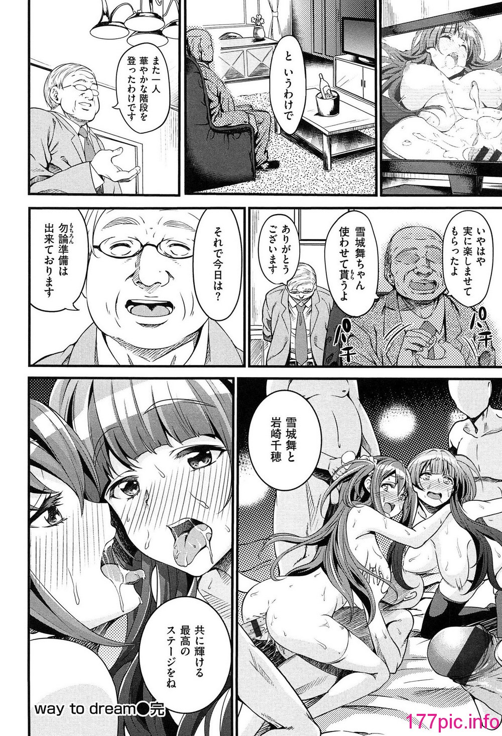 210