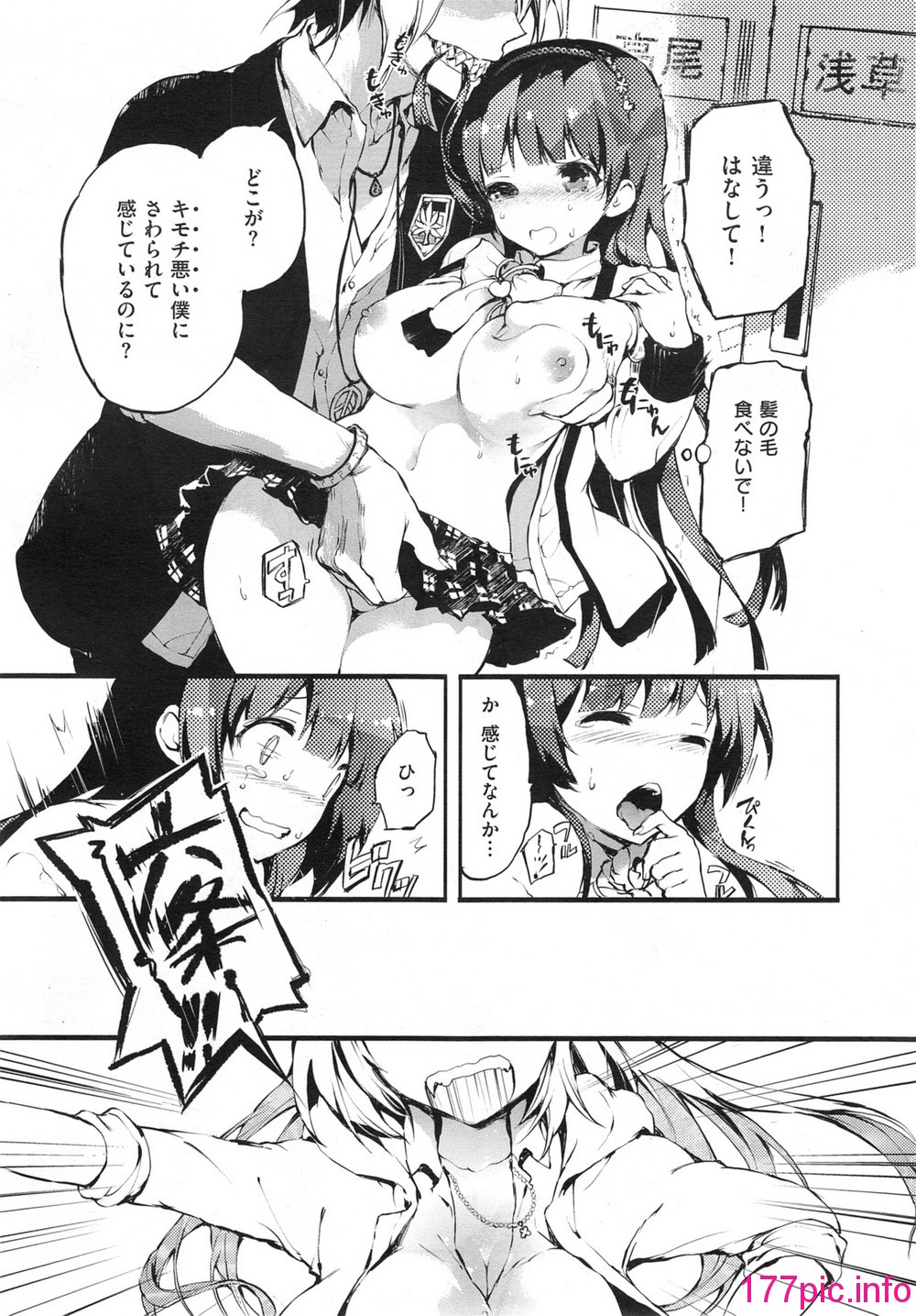 215