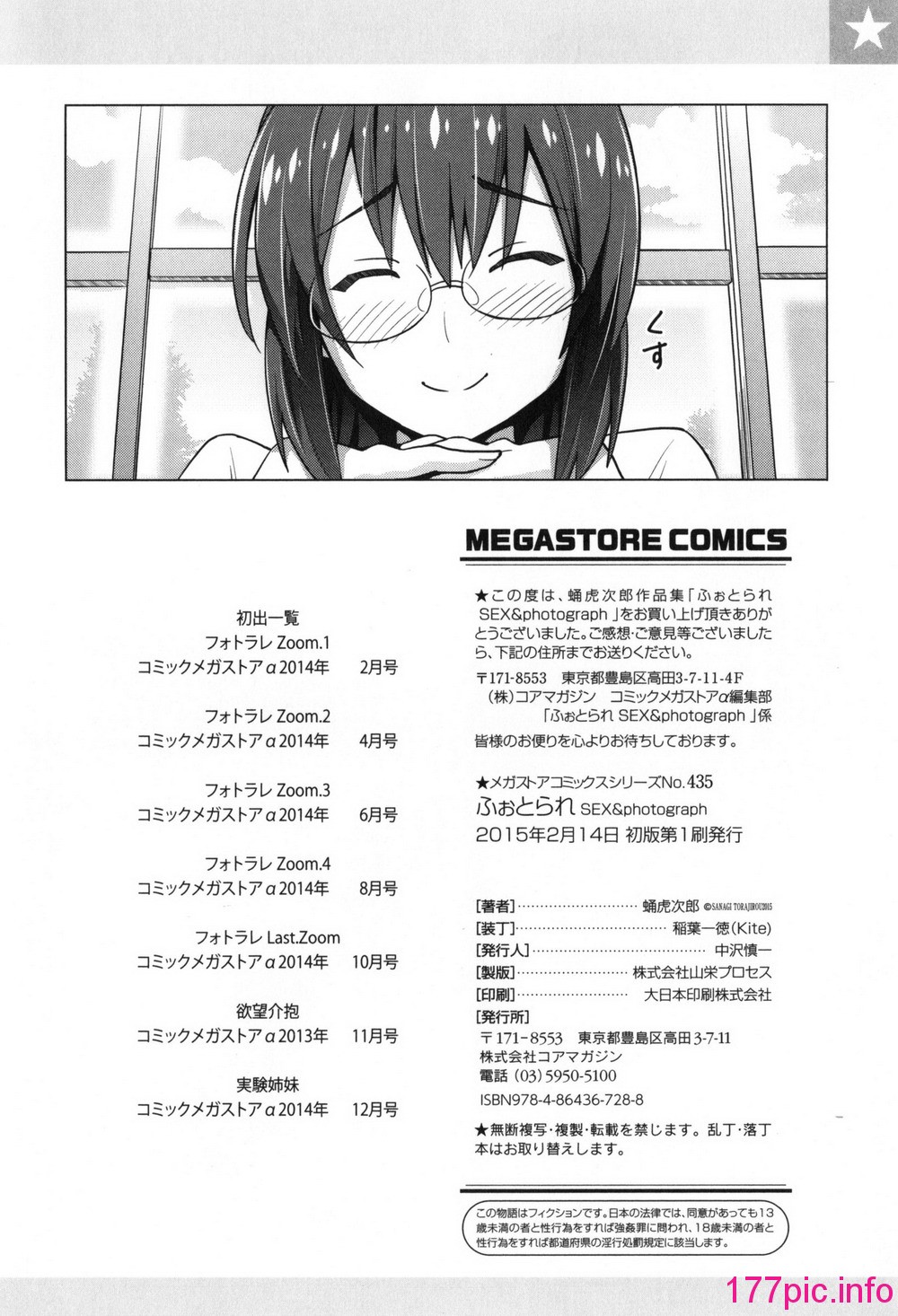 215