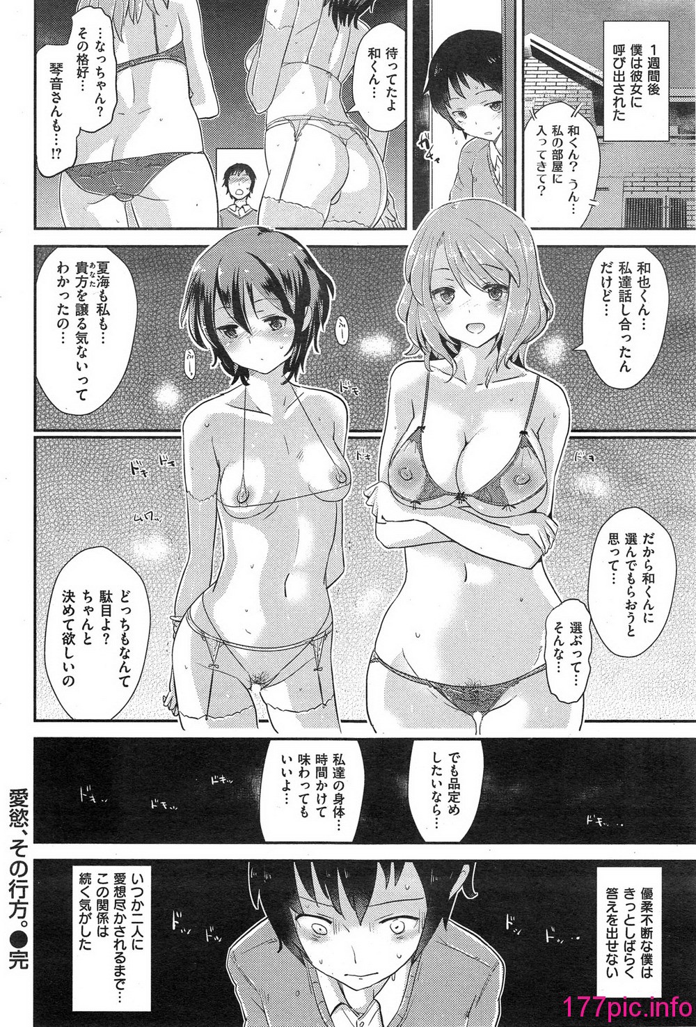 216