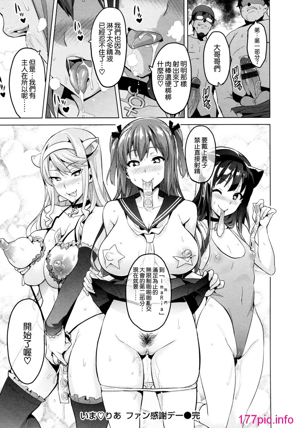 216