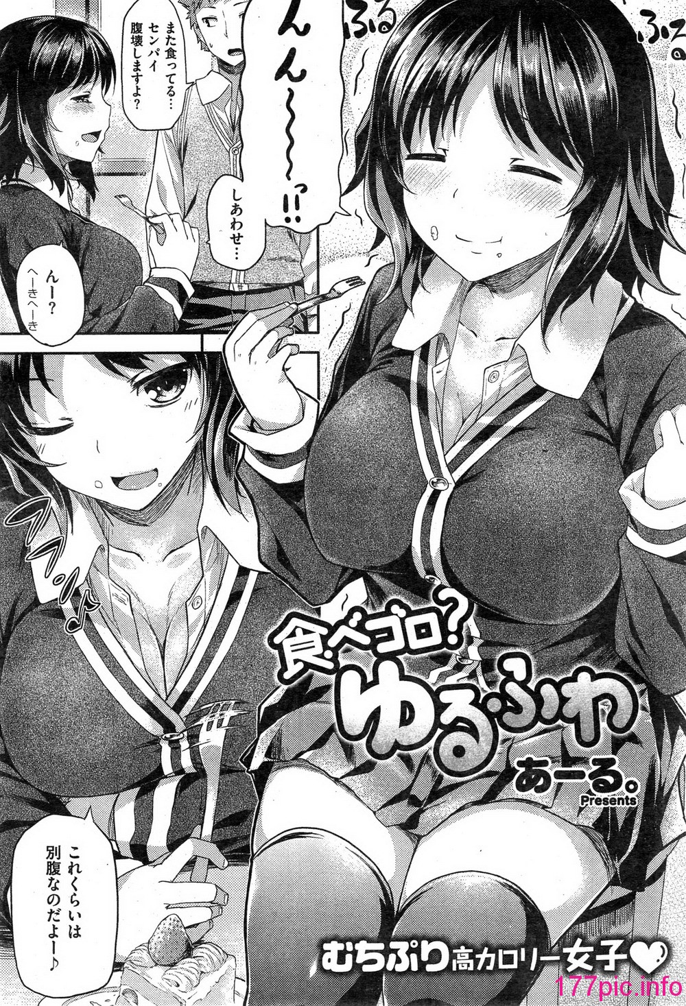233