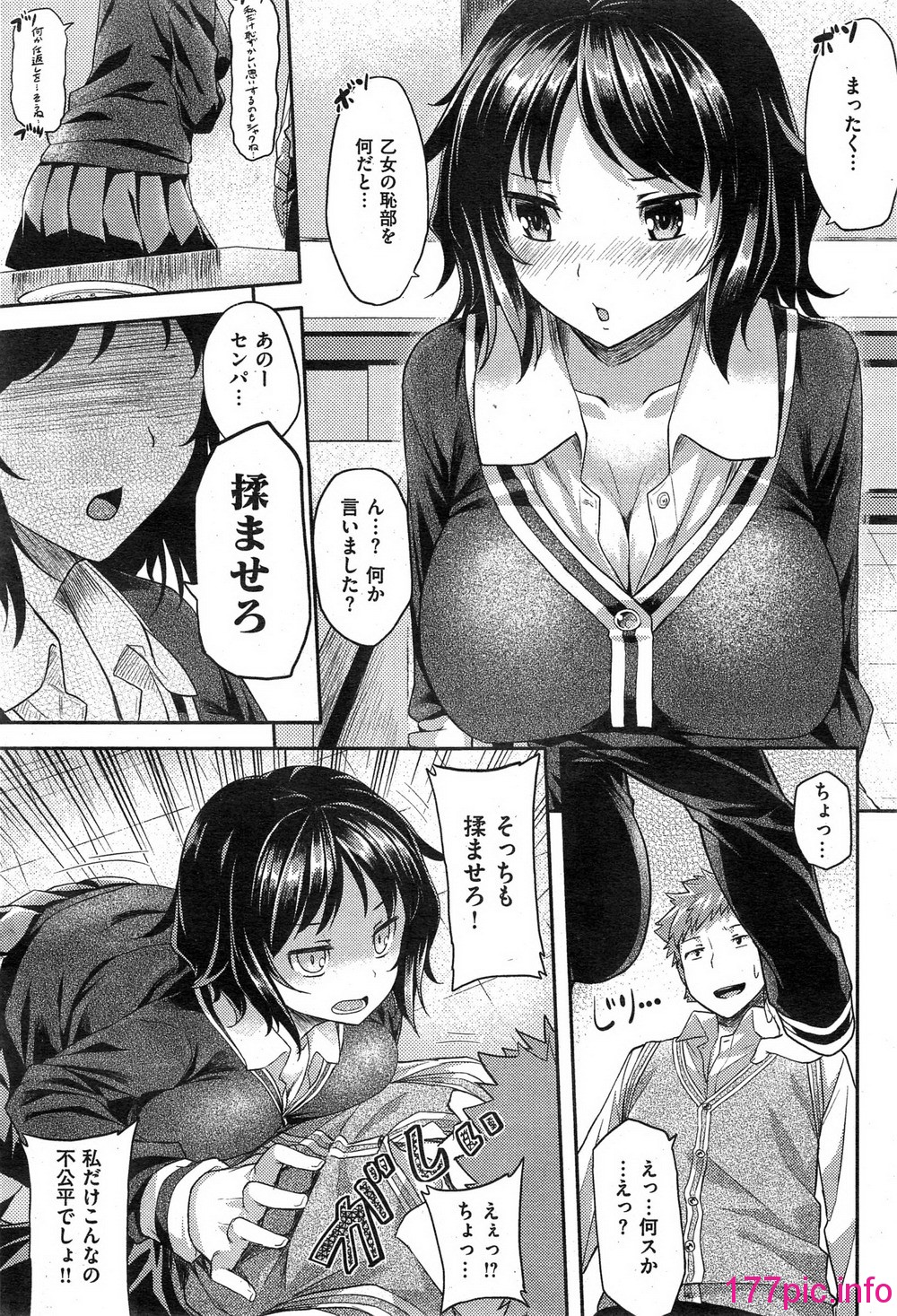 235