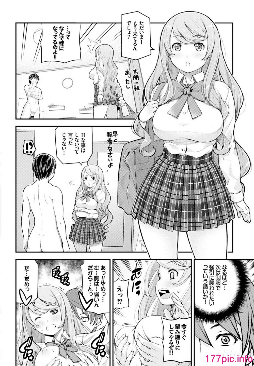 235