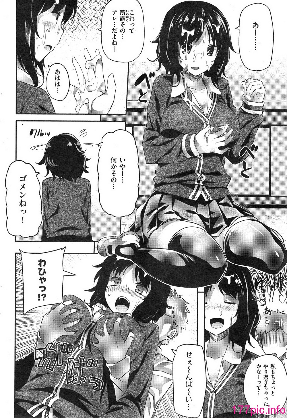240
