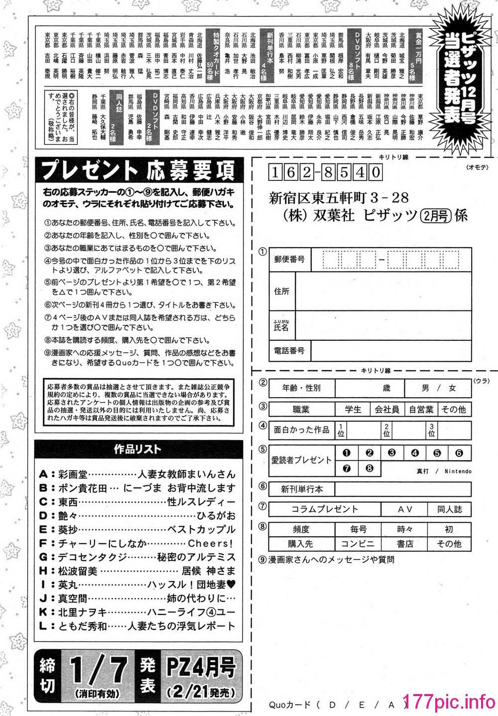 240
