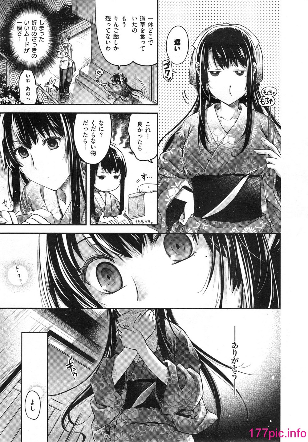 241