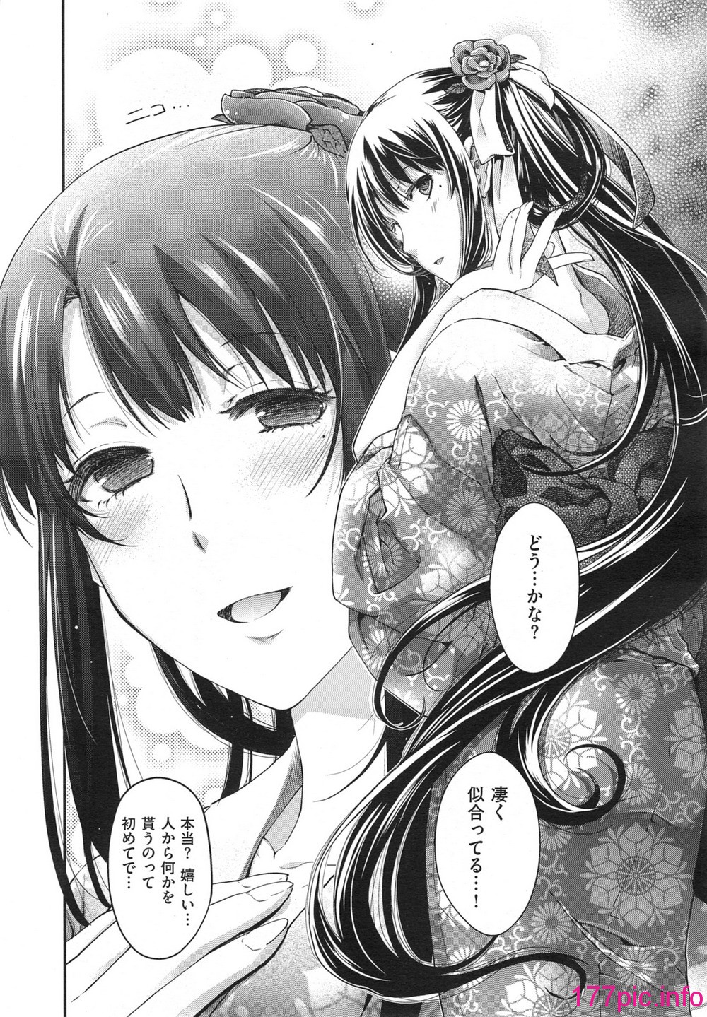 242