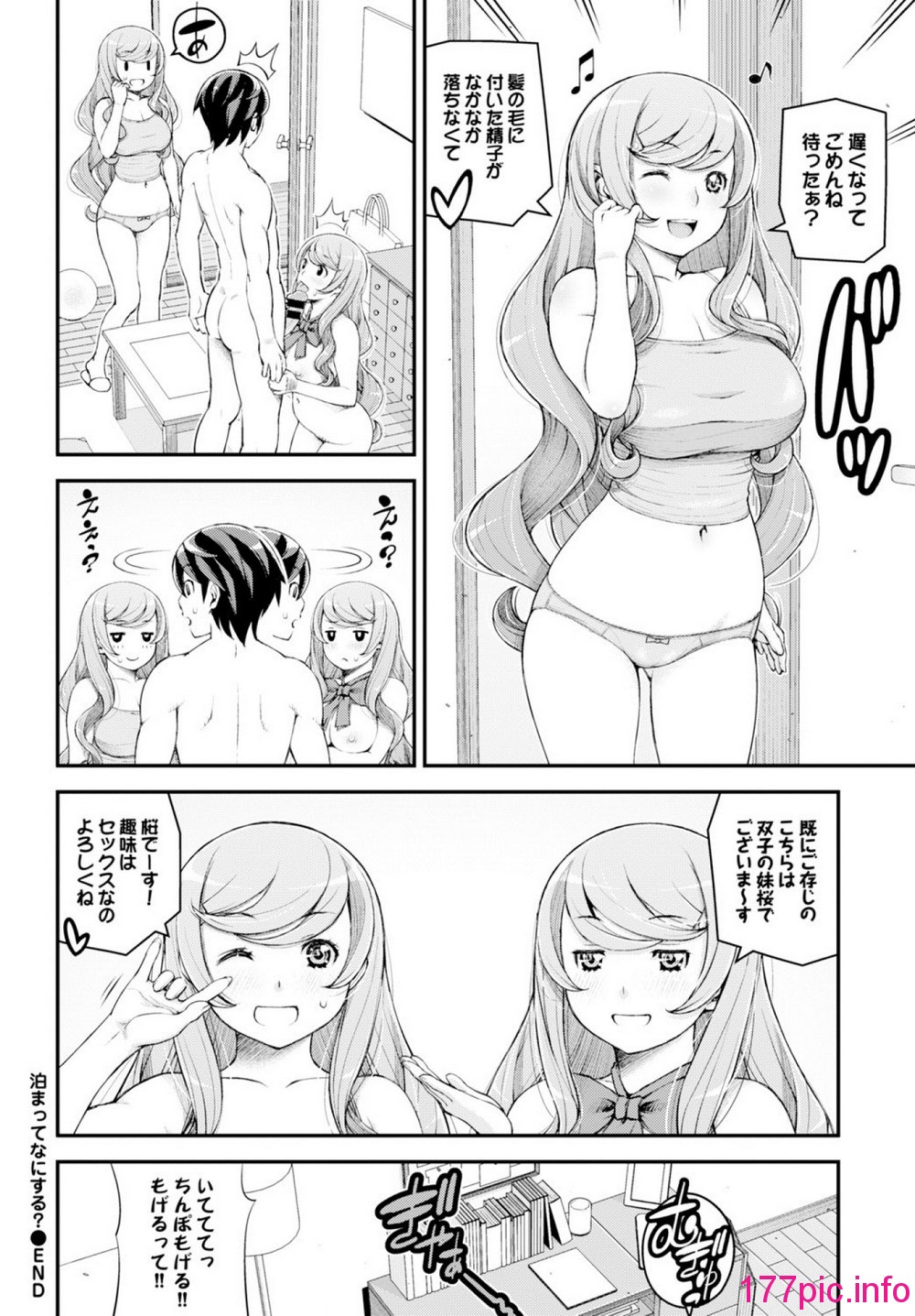 245