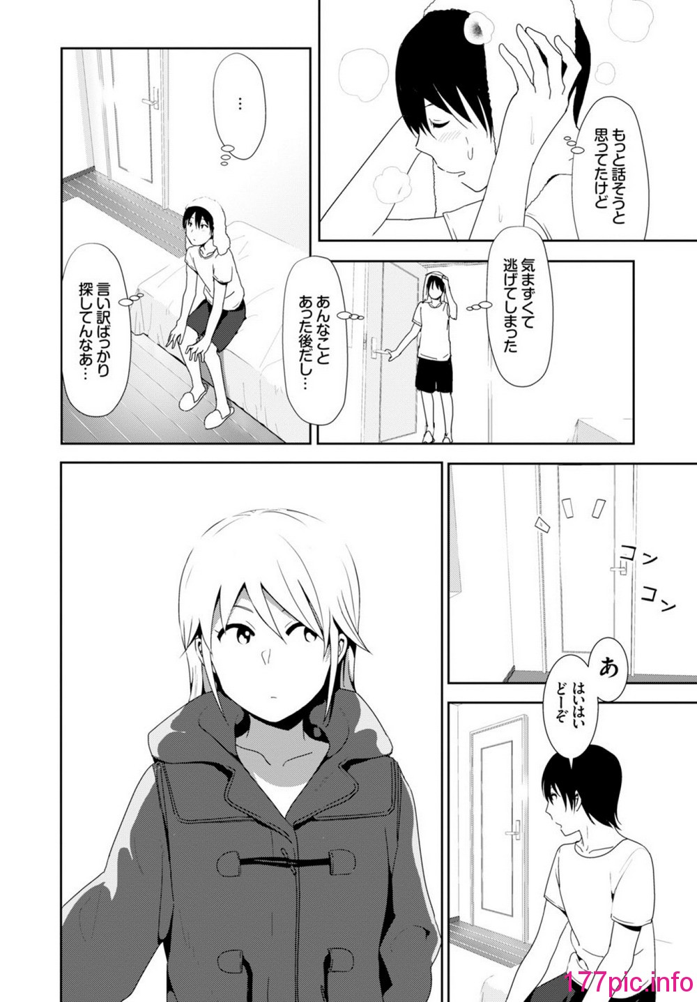 255