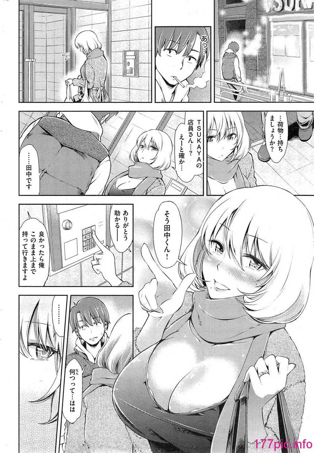 256