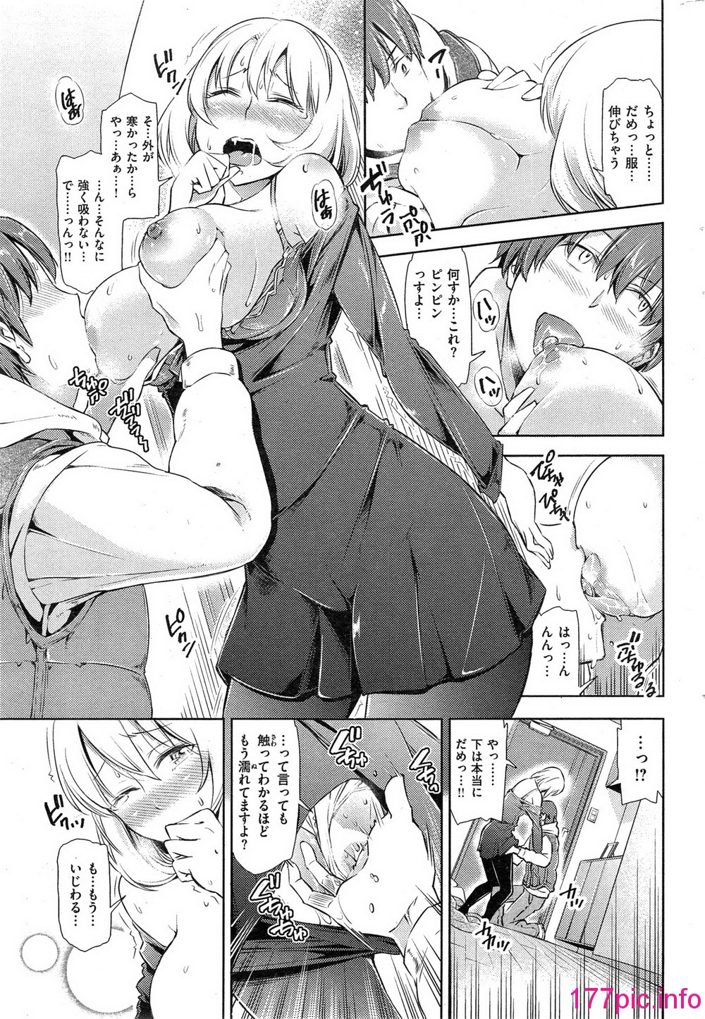 259