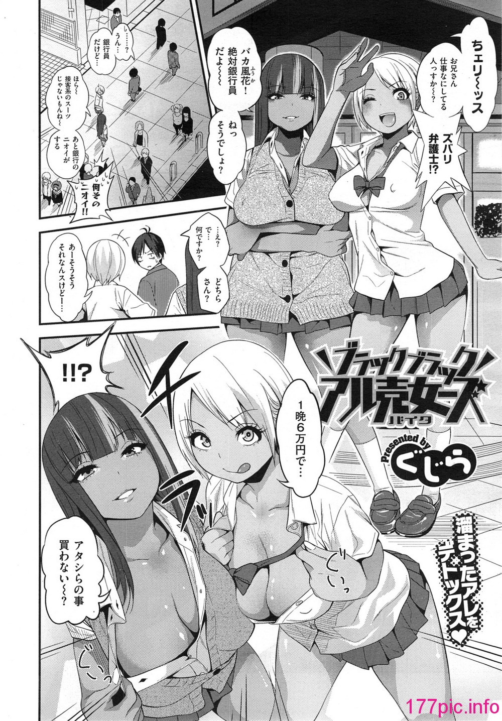 268
