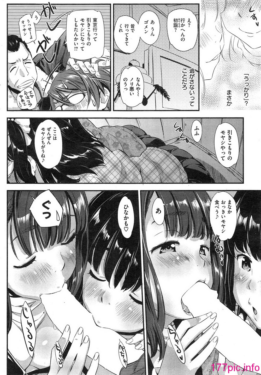 272