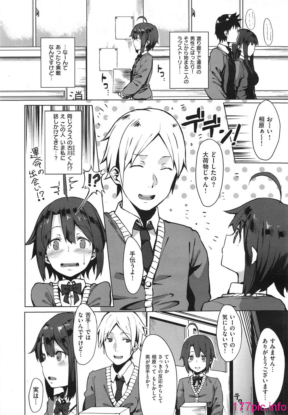 316