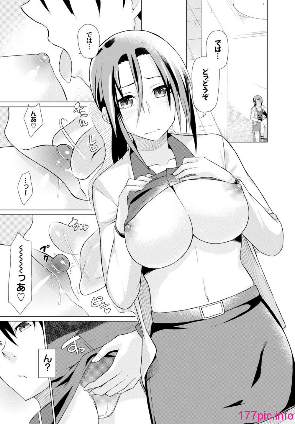 316