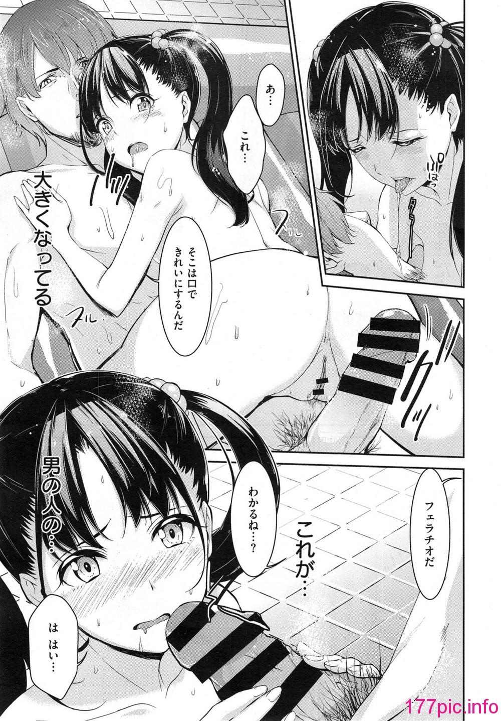 345