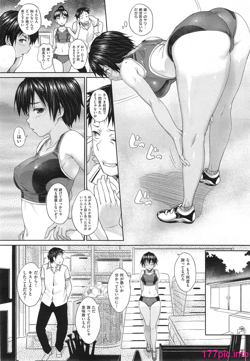 410