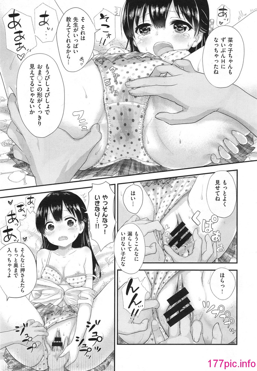 431