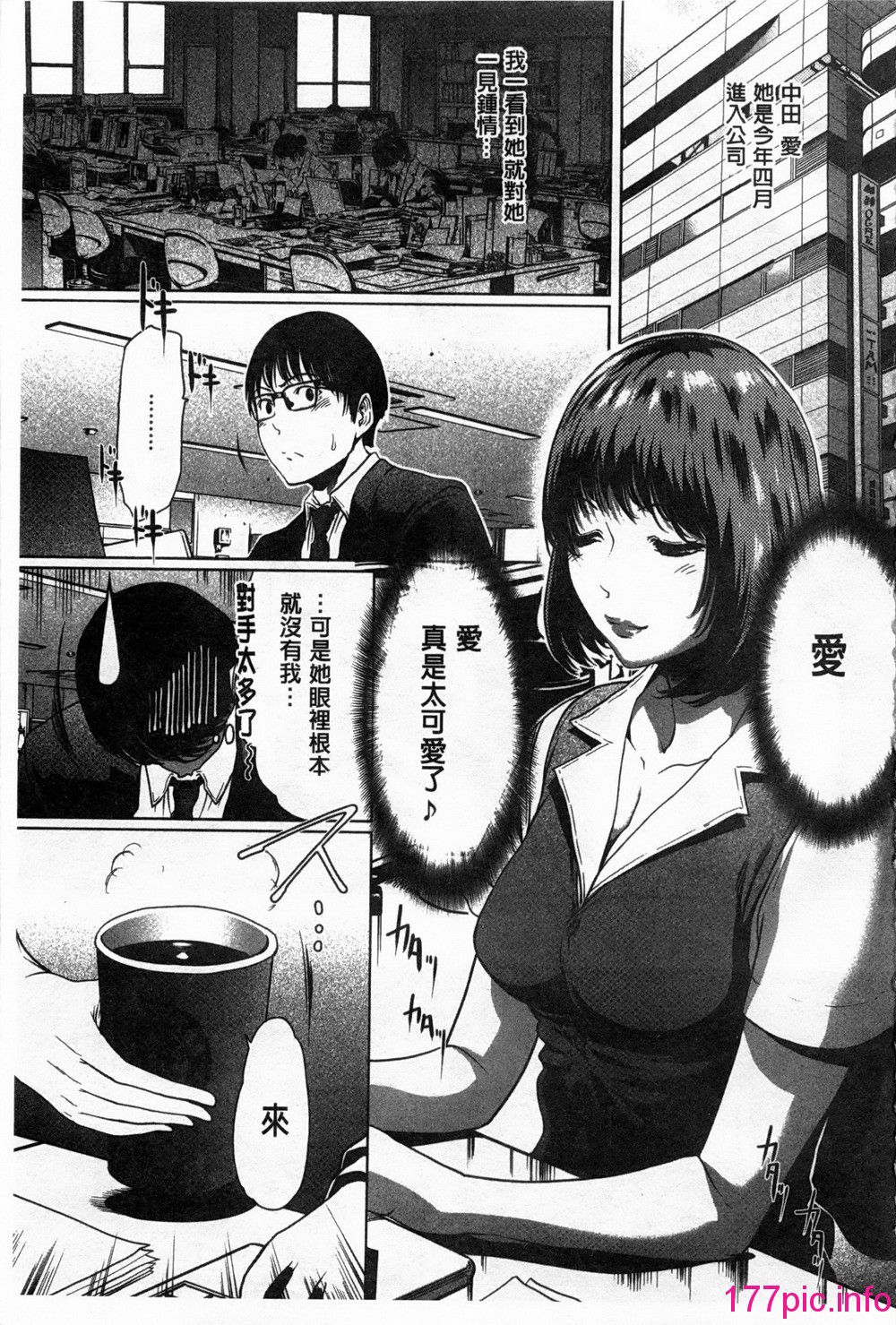 0010
