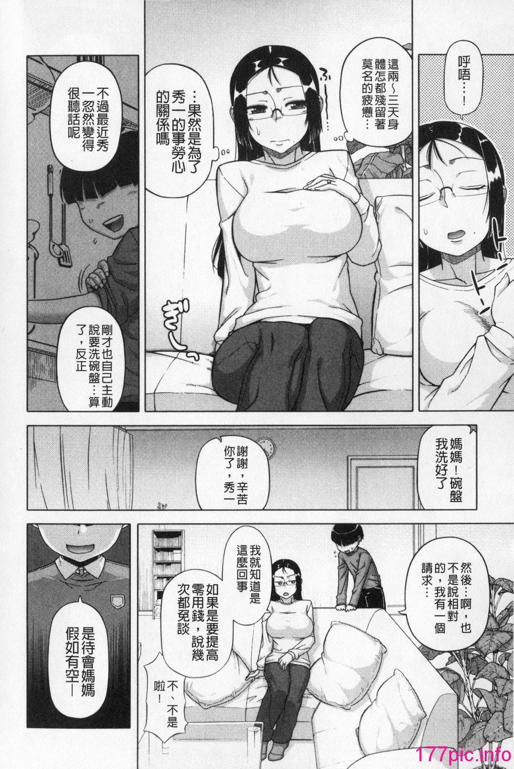 0018