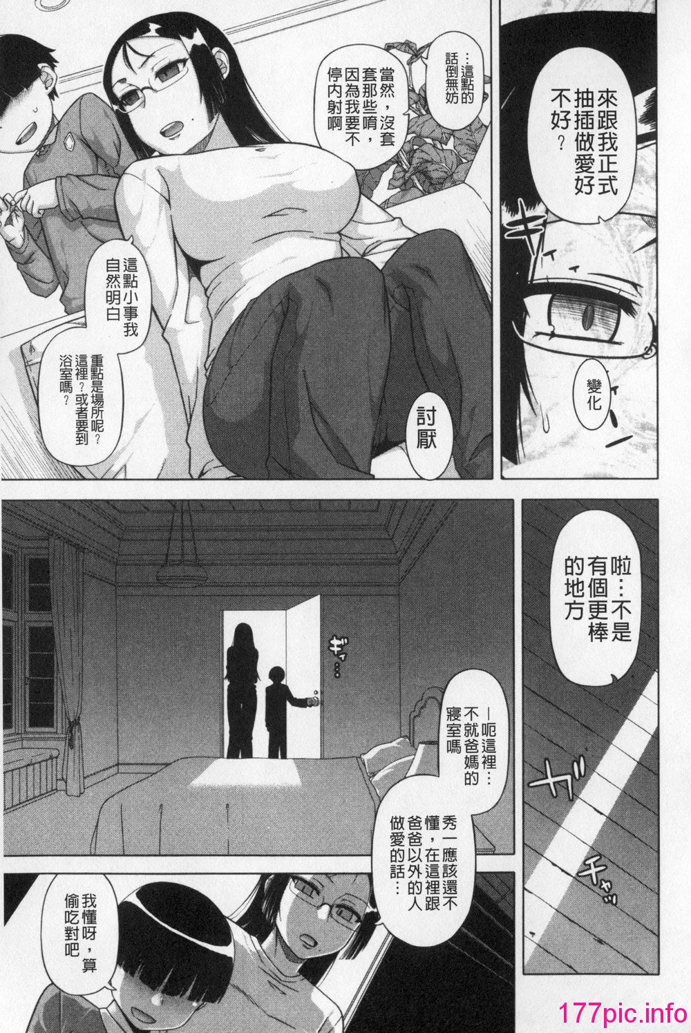 0019