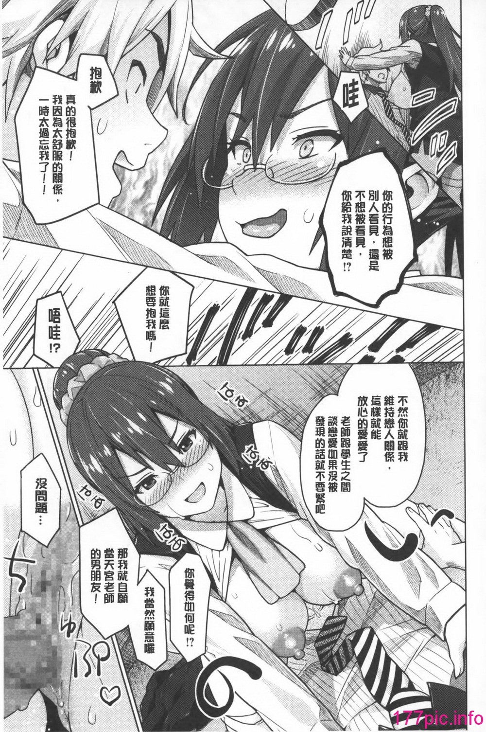 0025