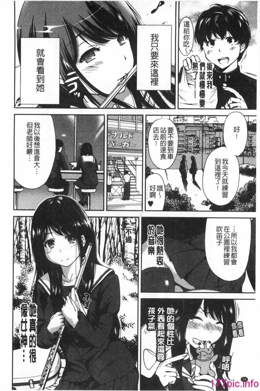 0031