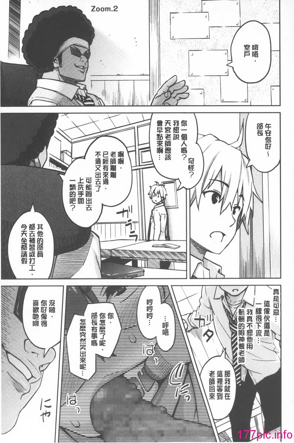 0031