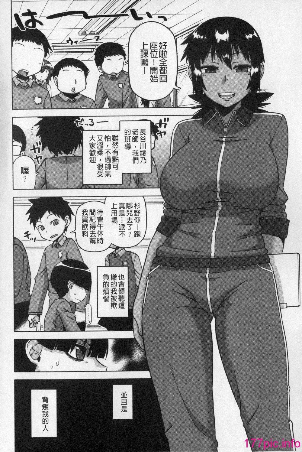 0040