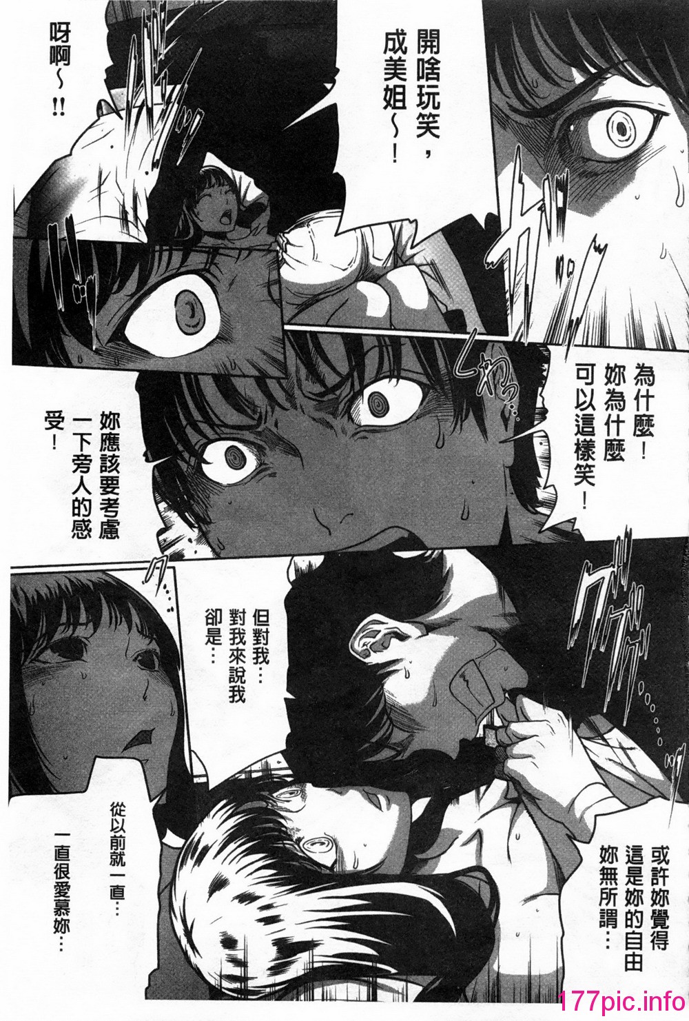 0042