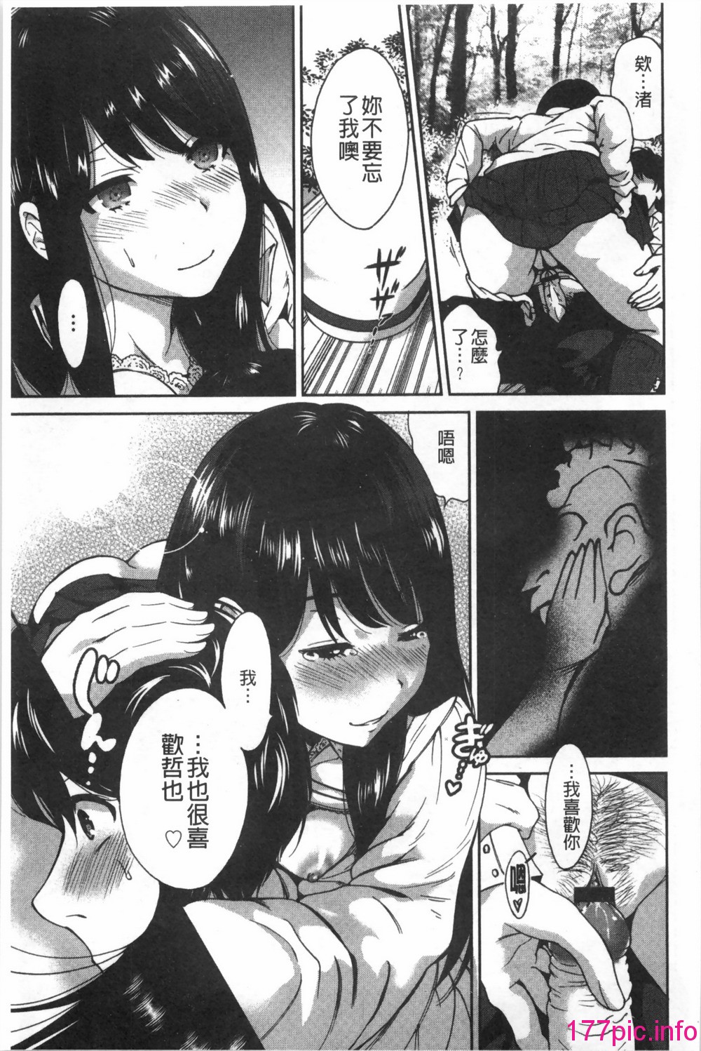 0046