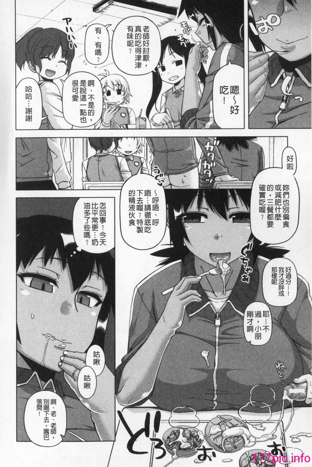 0050