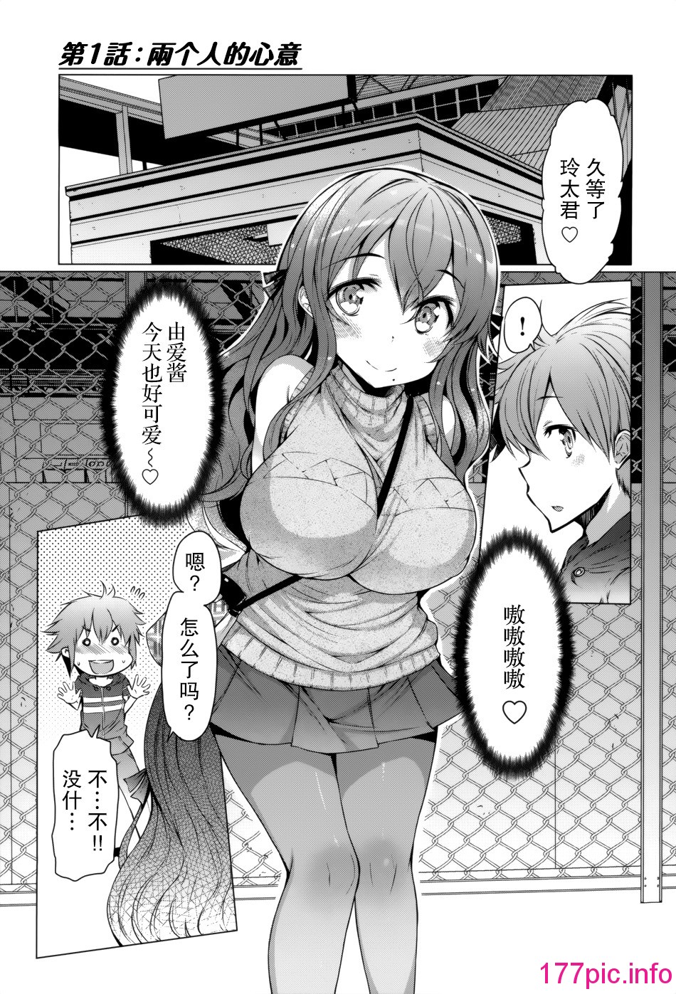 006