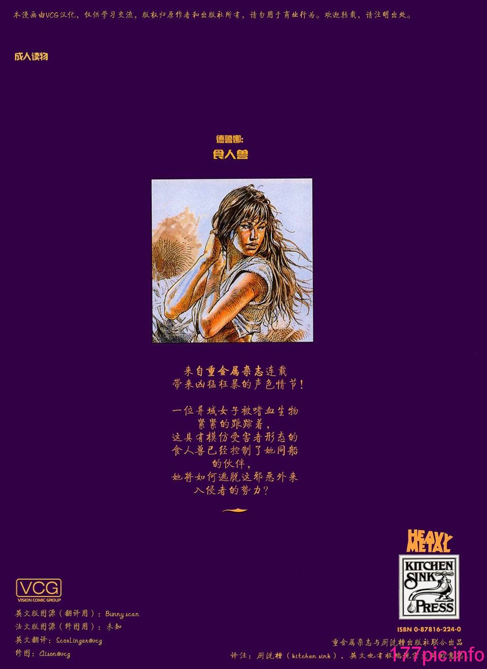 0063