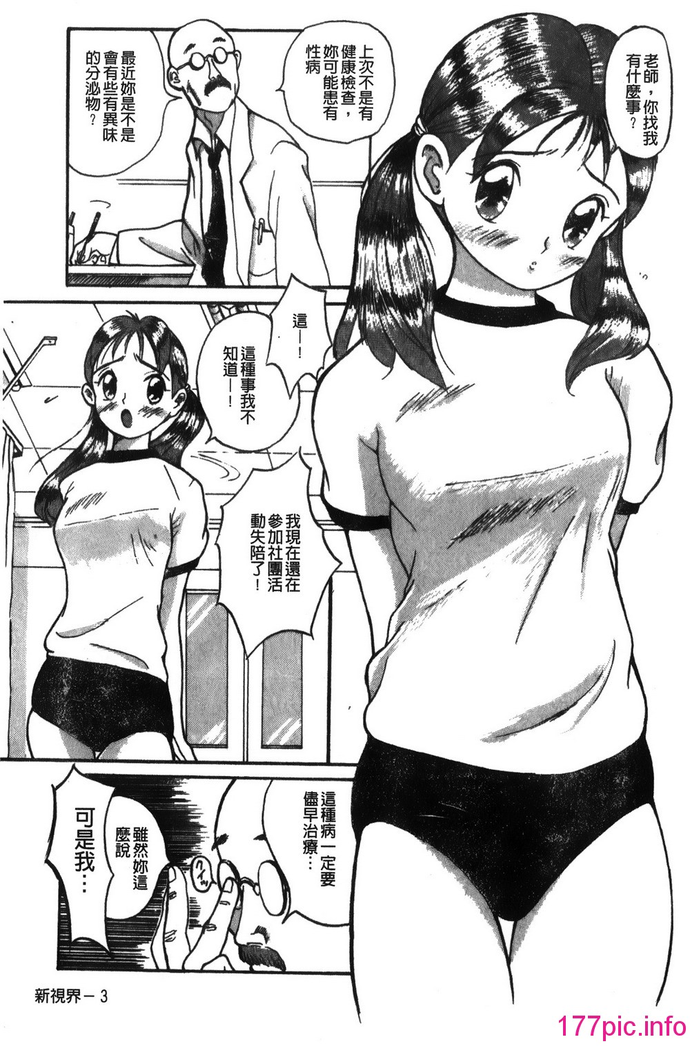 007