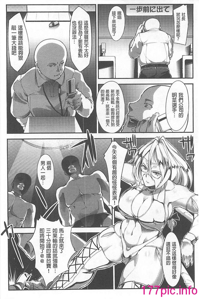 007