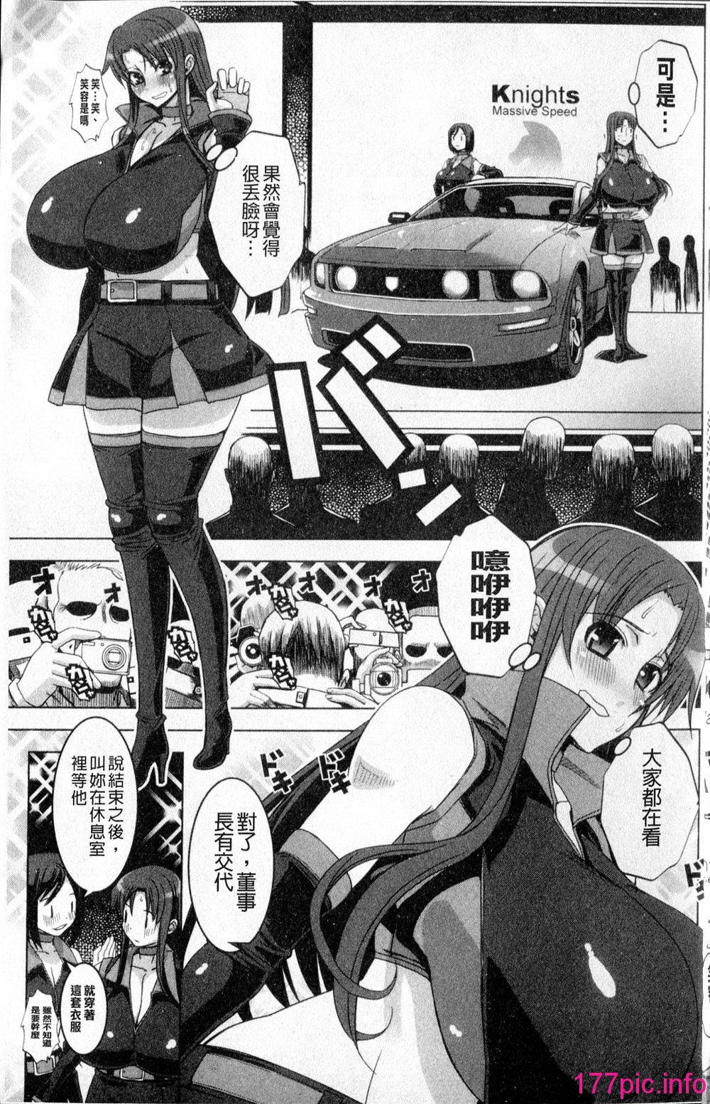 008