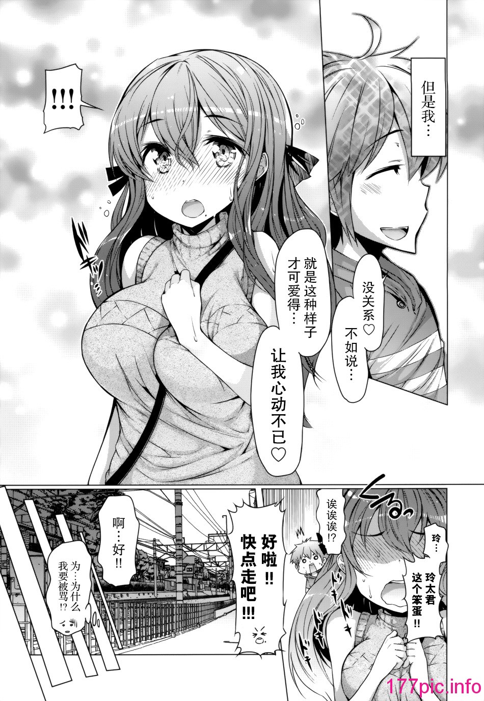 008