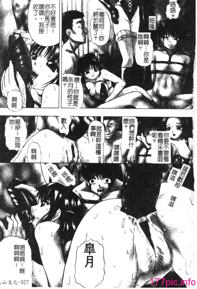 009