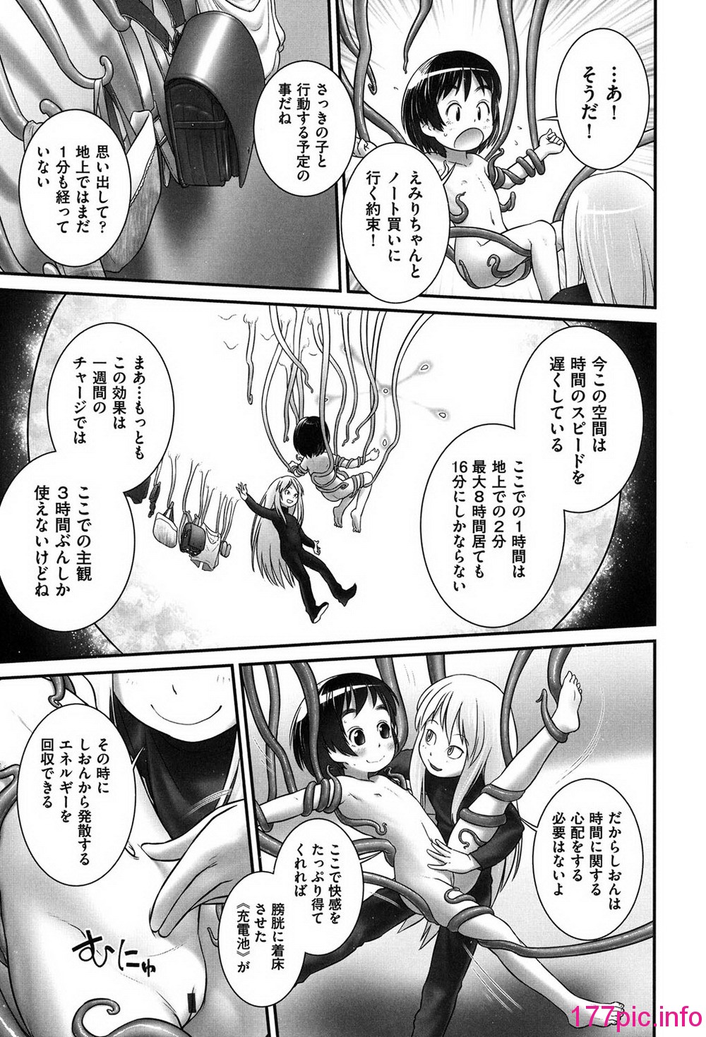 010