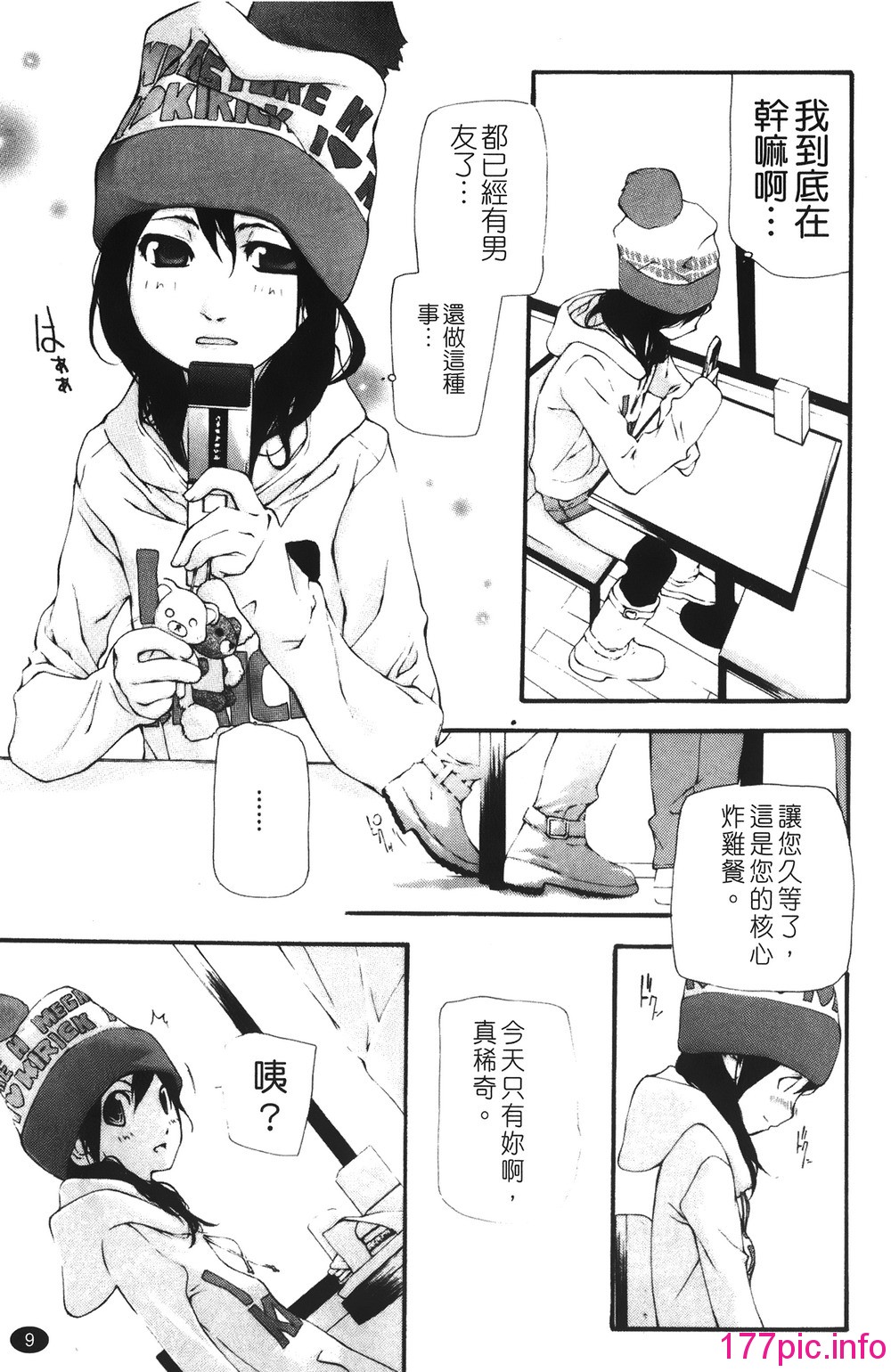 010