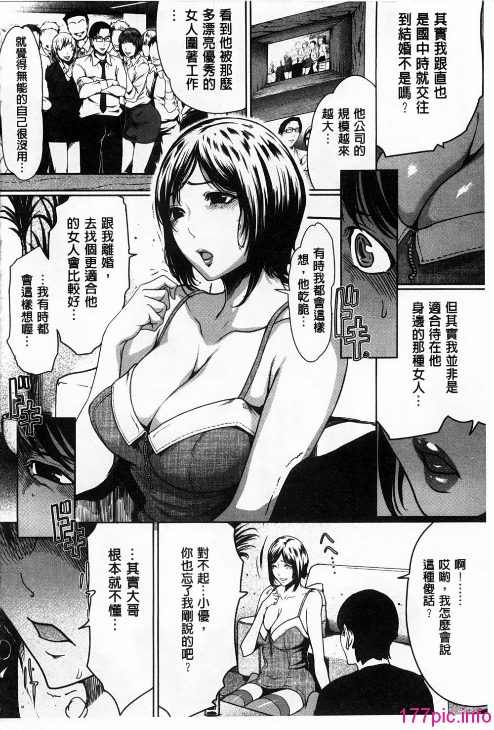 0103