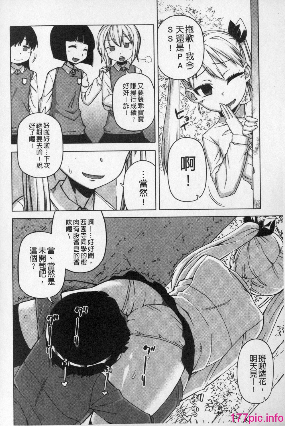 0104