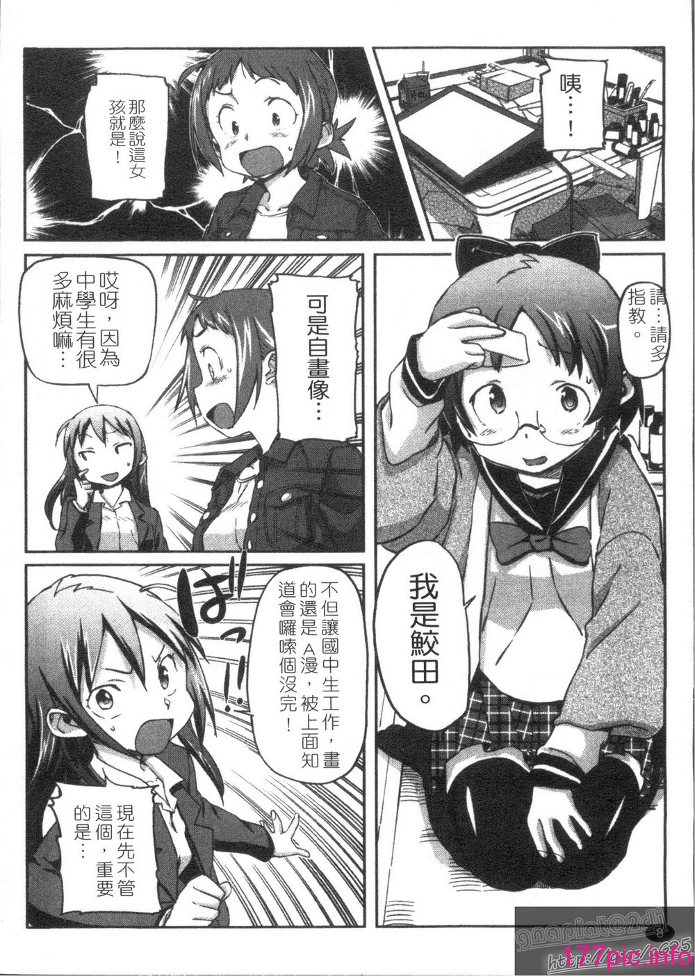 010