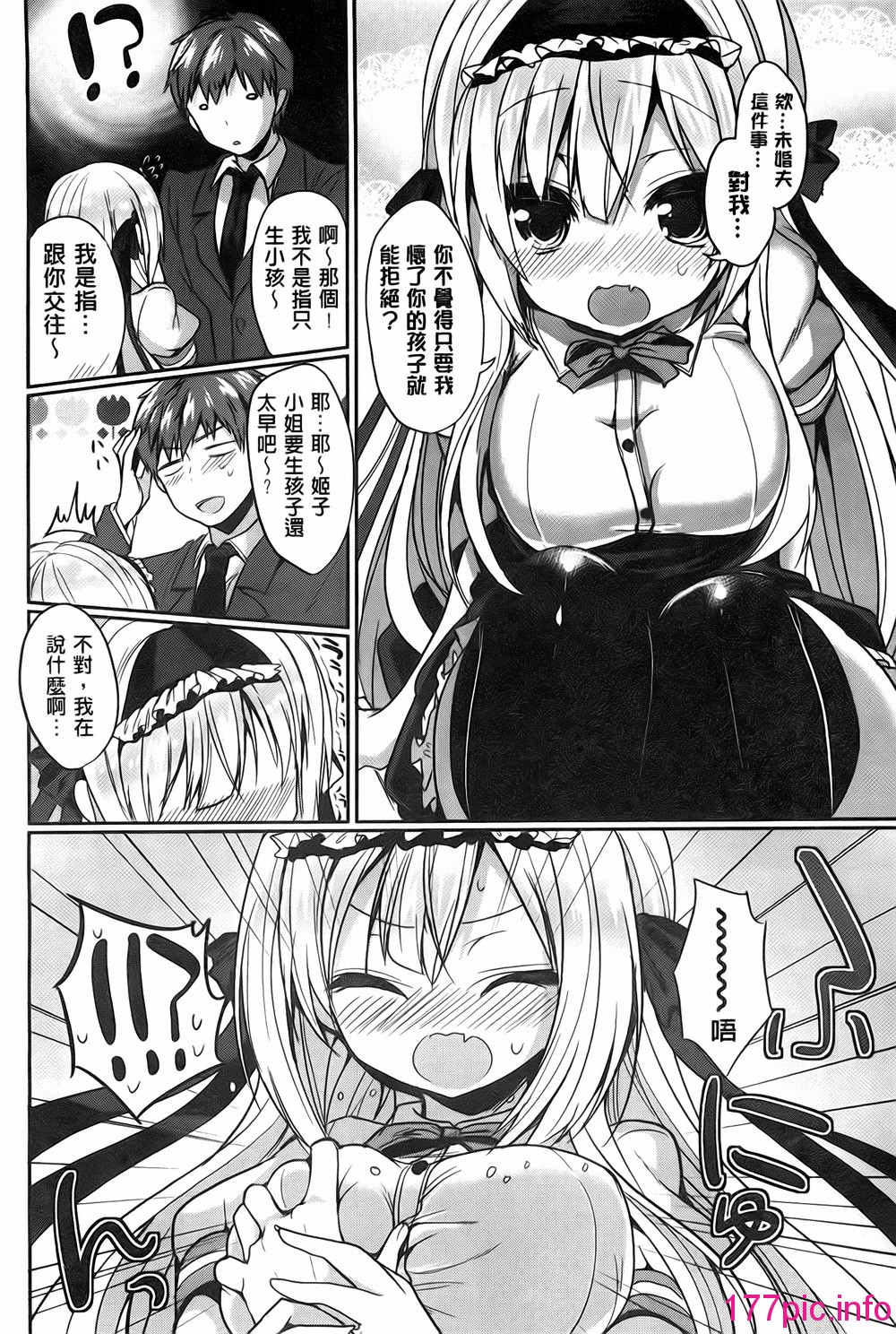 010