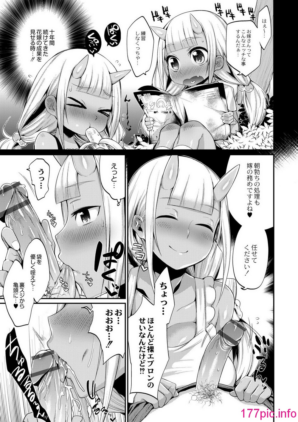 011
