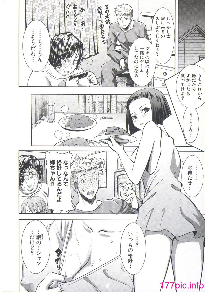 011