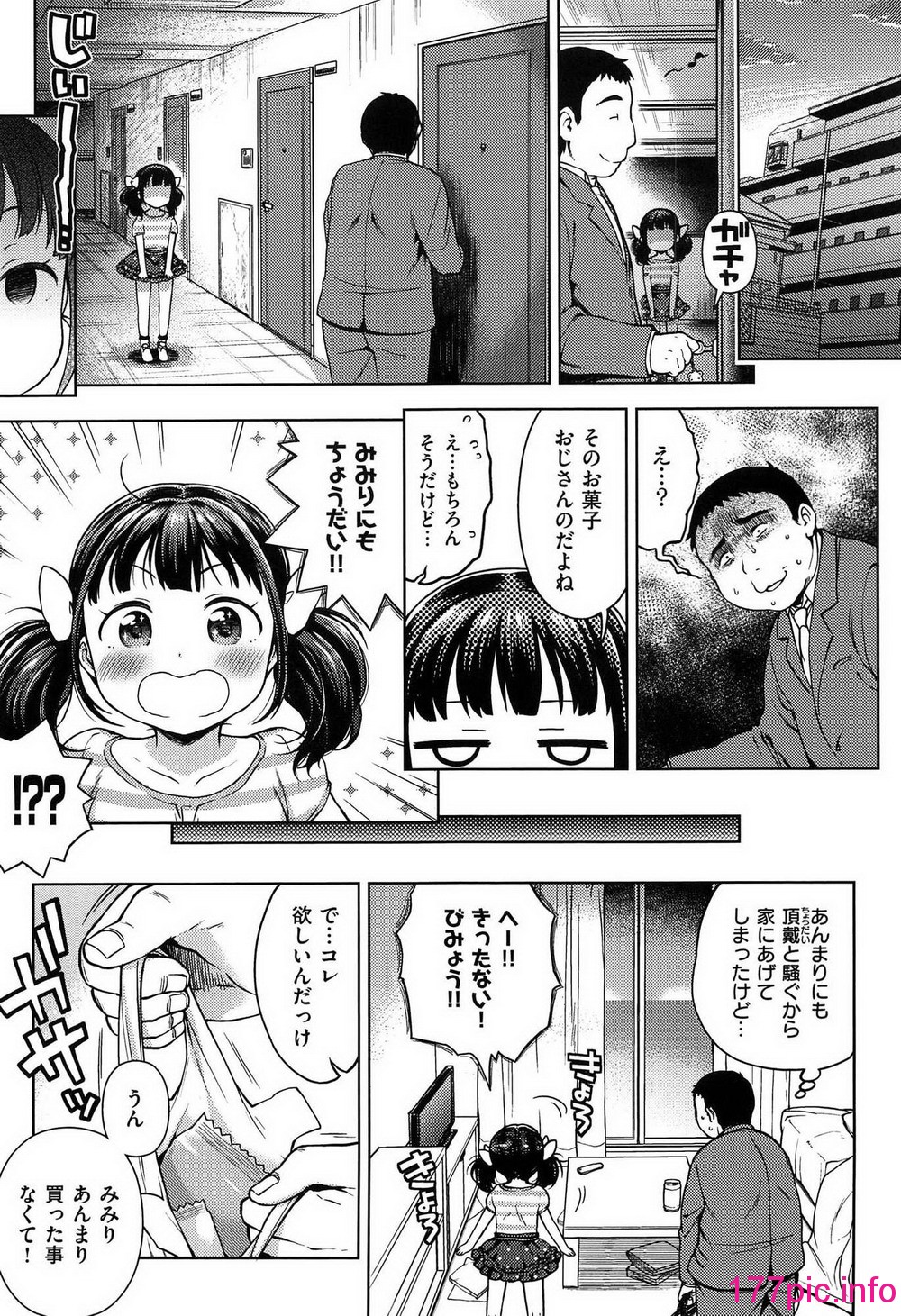 011
